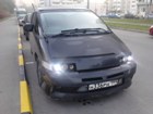 Аватара пользователя